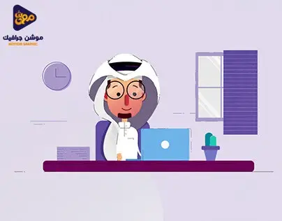 افضل مصمم جرافيك