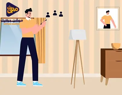 اسعار الموشن جرافيك