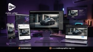 6 طرق لإعادة استخدام فيديو واحد في أكثر من منصة وحملة تسويقية